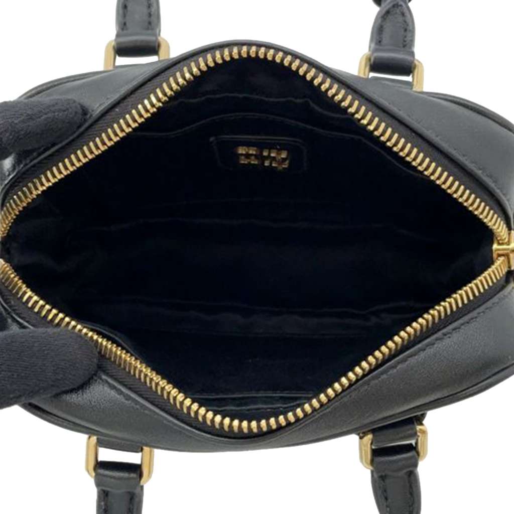 Miu Miu Matelasse Nappa Arcadie Satchel - 4