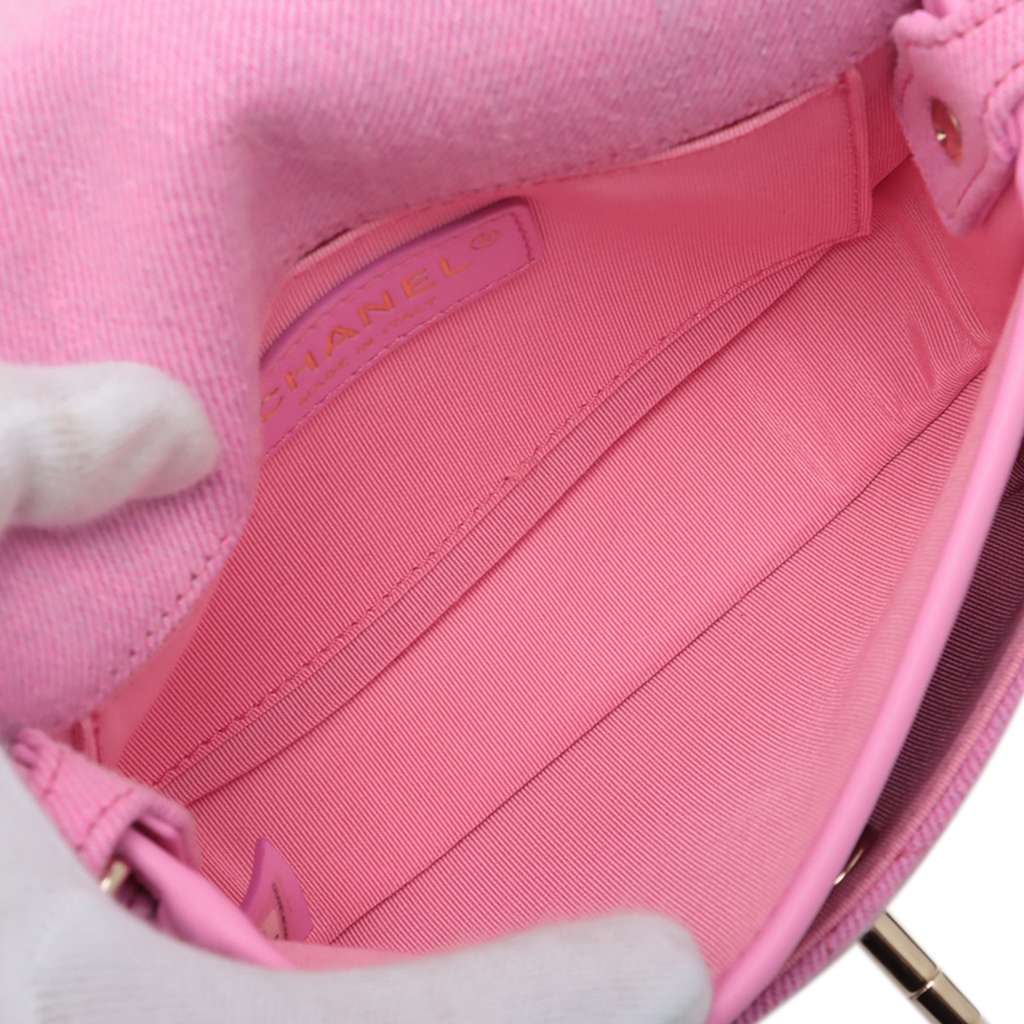 Chanel Mini CC Quilted Denim Messenger Flap - 3