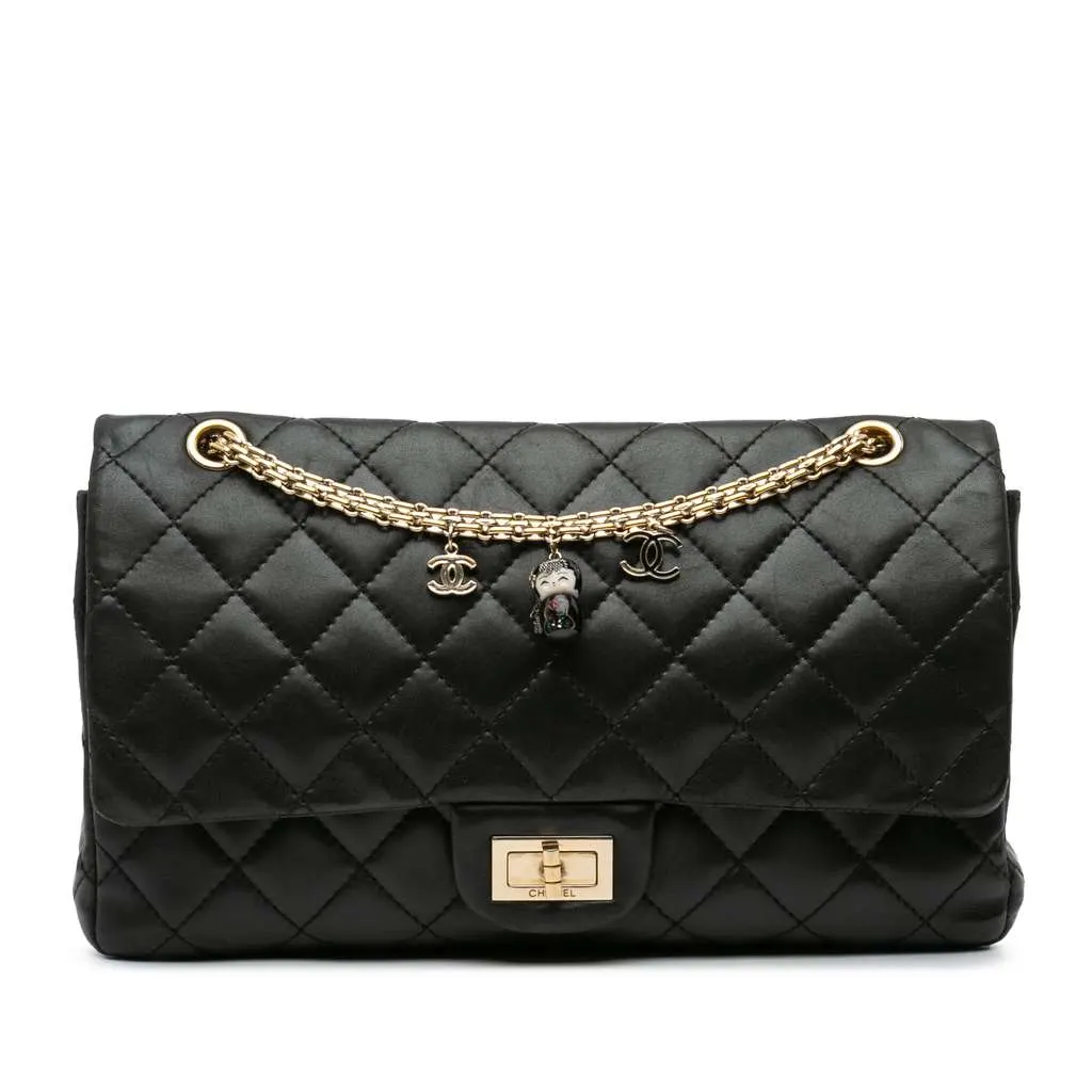 Chanel Paris-Shanghai Reissue 2.55 Quilted Lambskin Double Flap 227 Black Leather Fair - Front View