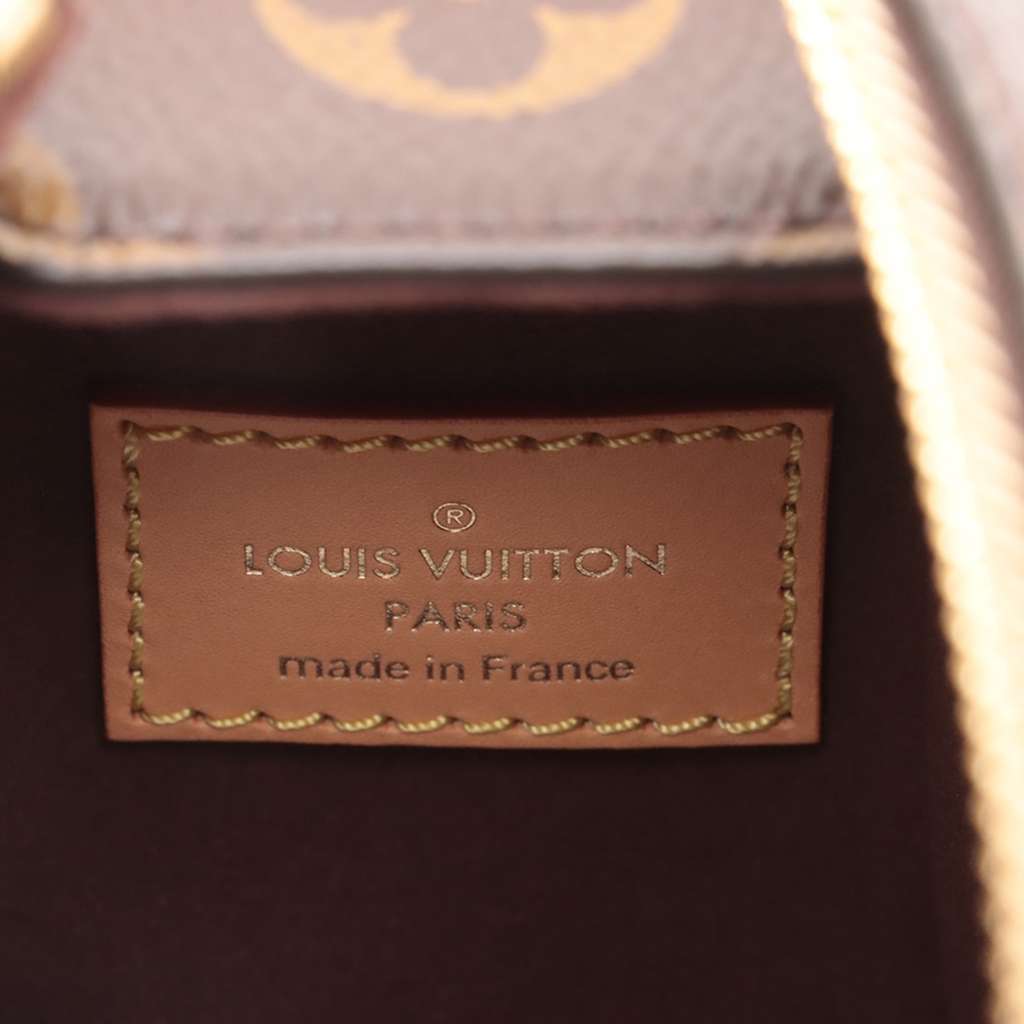 Louis Vuitton Monogram Side Trunk PM - 4