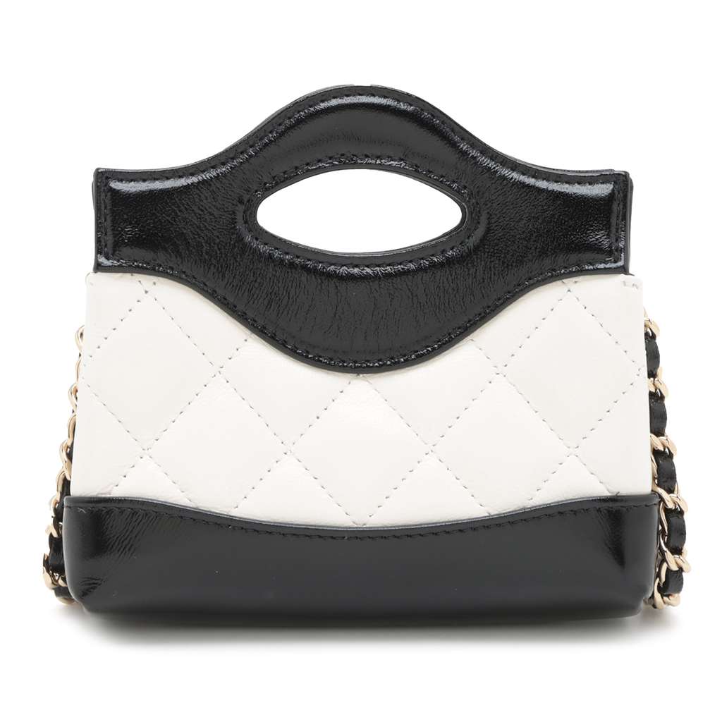 Chanel Nano Bicolor Quilted Shiny Lambskin 31 Clutch With Chain - 2