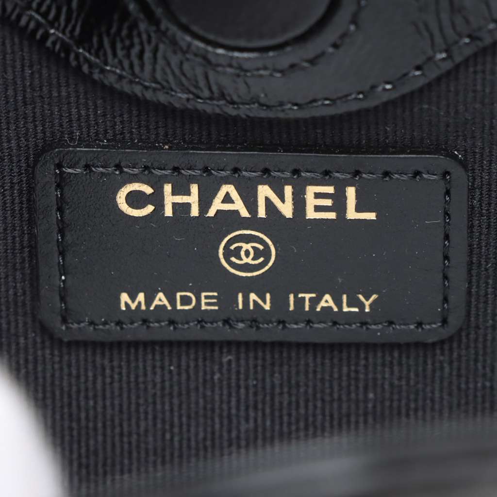 Chanel Nano Bicolor Quilted Shiny Lambskin 31 Clutch With Chain - 4