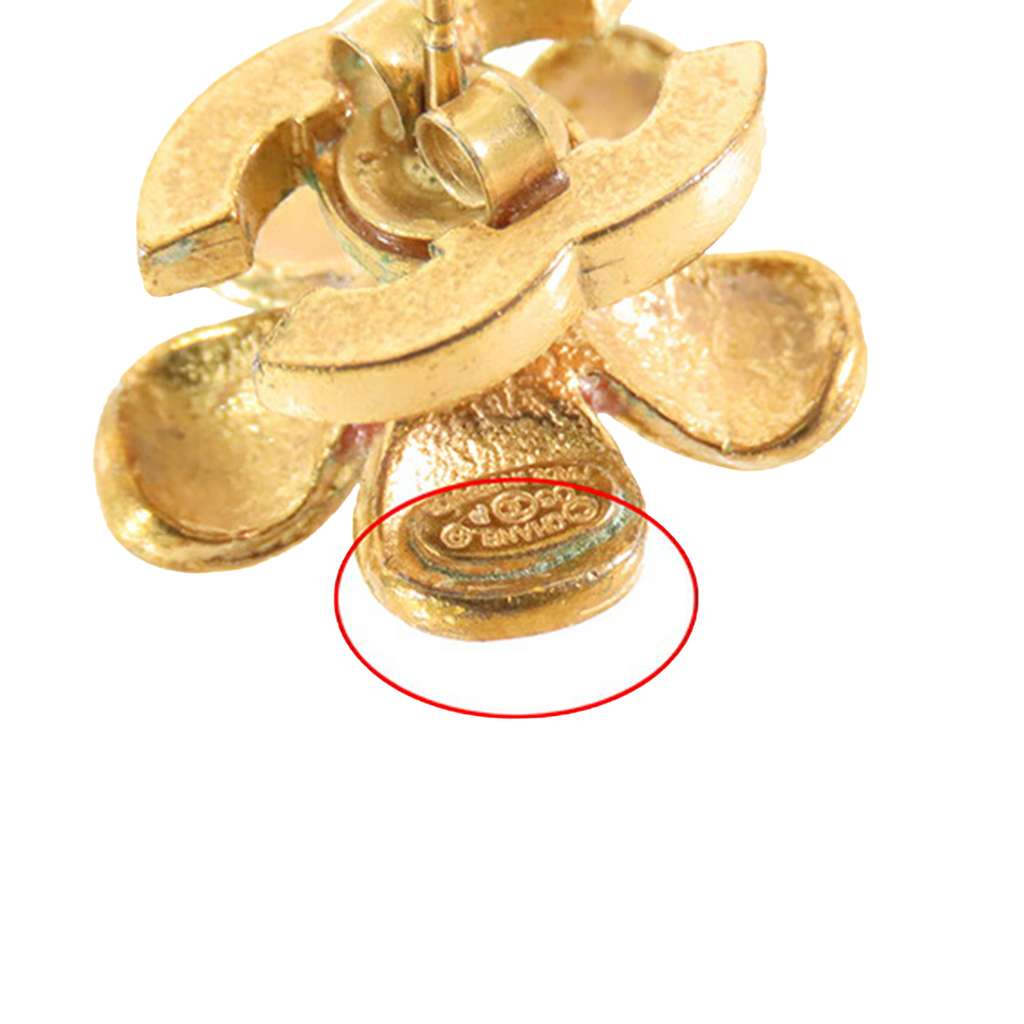 Chanel Gold Plated Resin CC Flower Push Back Earrings - 5