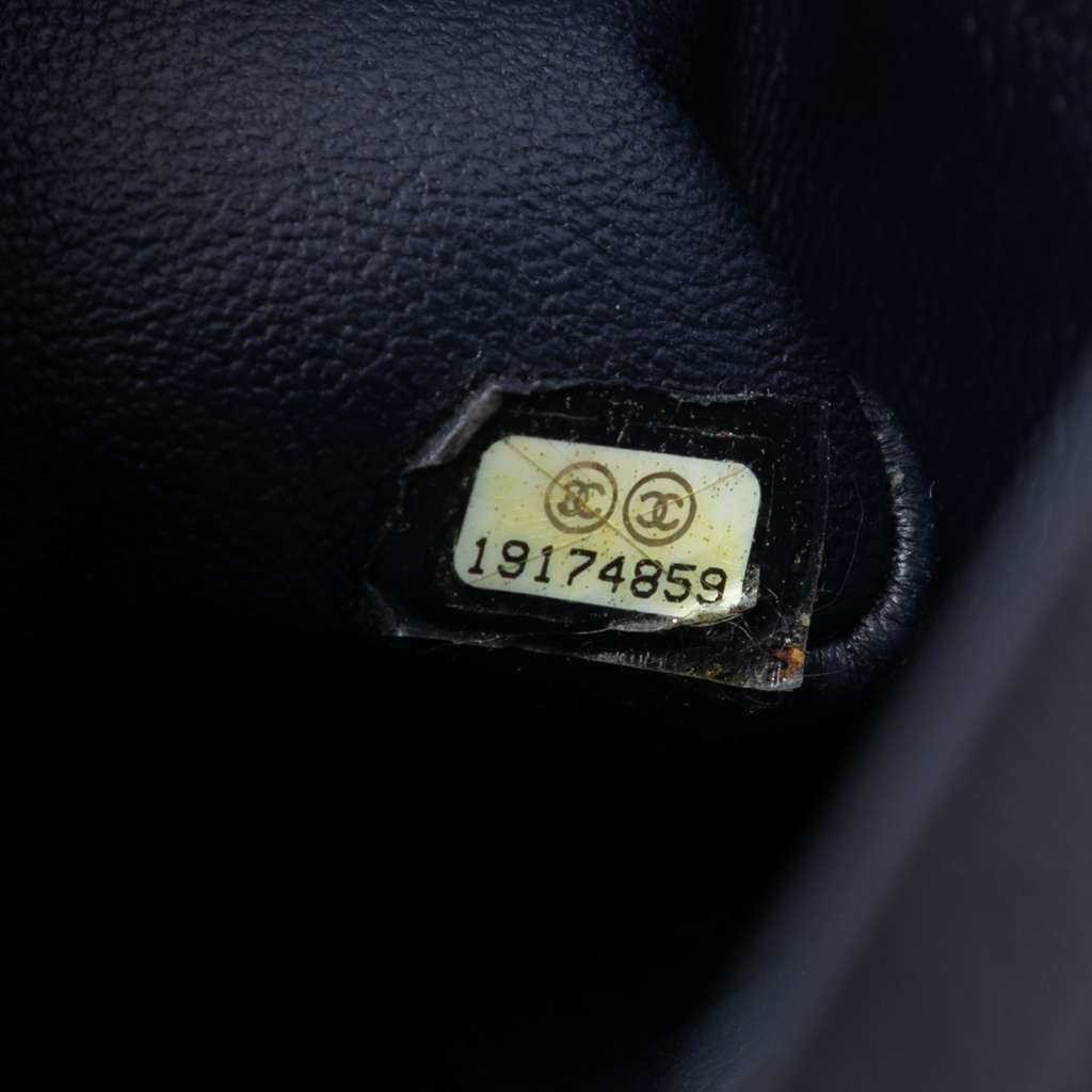 Chanel Reissue 2.55 Quilted Aged Calfskin Double Flap 225 - 5