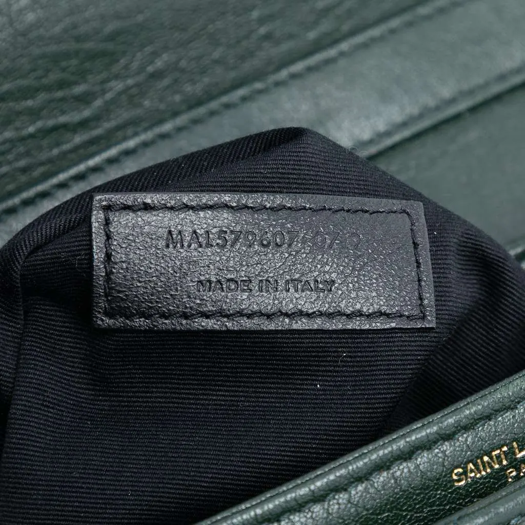 Saint Laurent Small Quilted Lambskin Becky Chain Shoulder Bag Green Leather Good - Box View