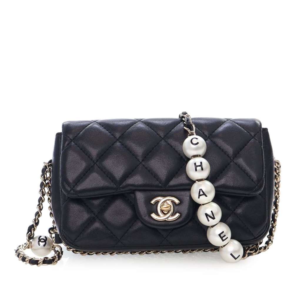 Chanel Small Quilted Lambskin My Precious Pearls Chain Flap