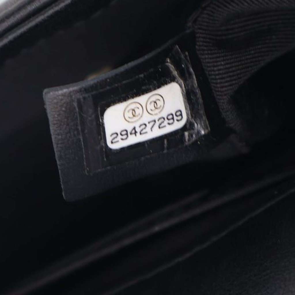 Chanel Small Quilted Lambskin My Precious Pearls Chain Flap - 5