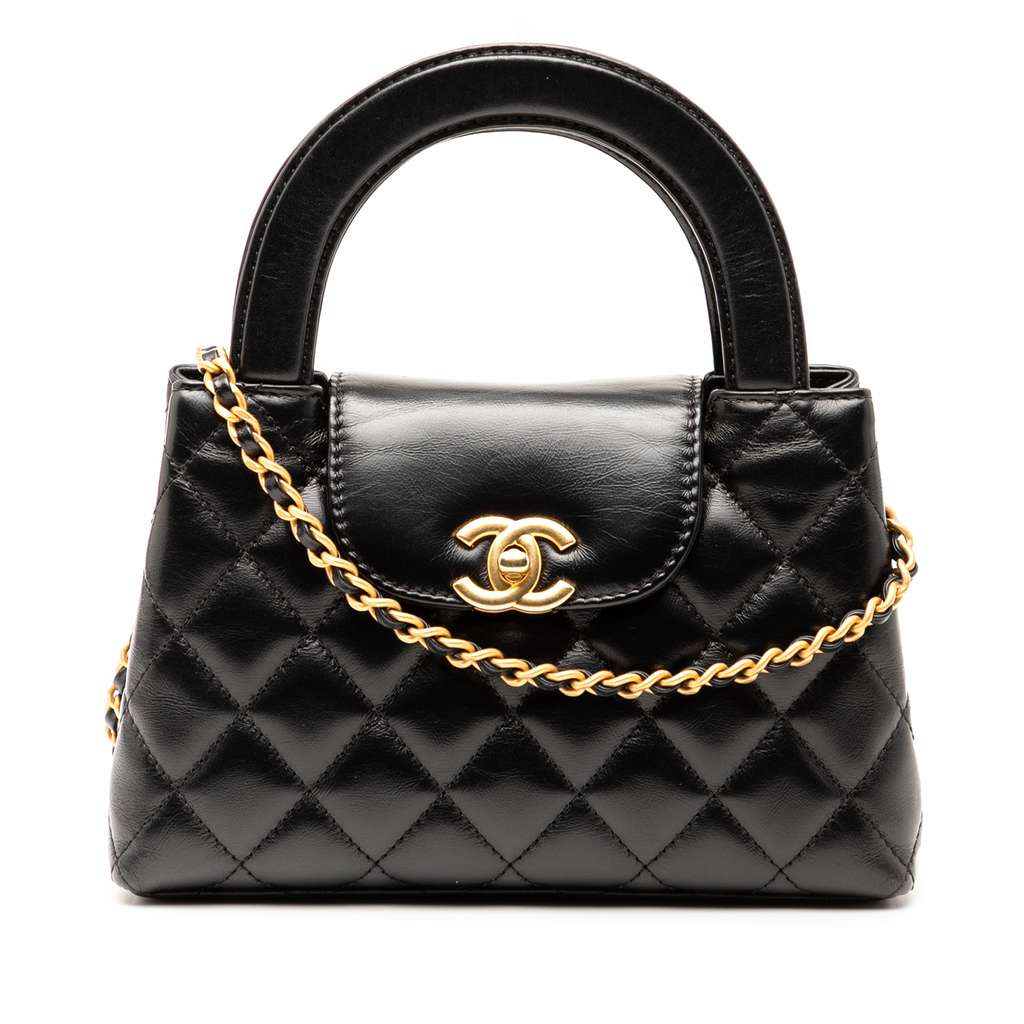 Chanel Nano Aged Calfskin Kelly Shopper Bag
