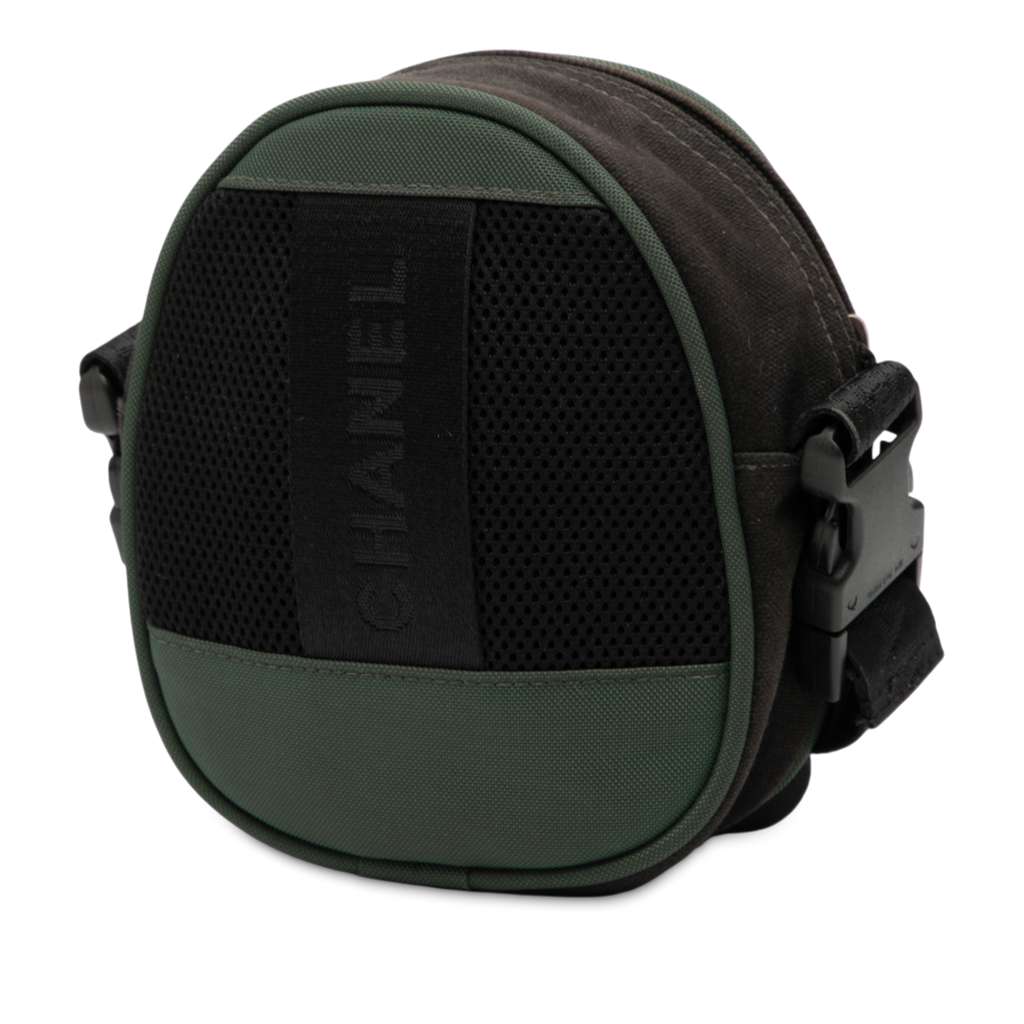 Chanel Sport Line CC Nylon Crossbody - 2