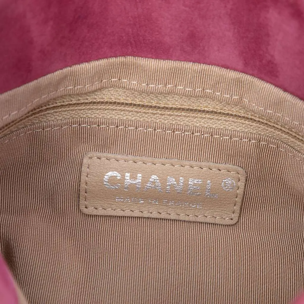Chanel Mini Quilted Nubuck Trianon Messenger Flap Pink Leather Very good - Box View