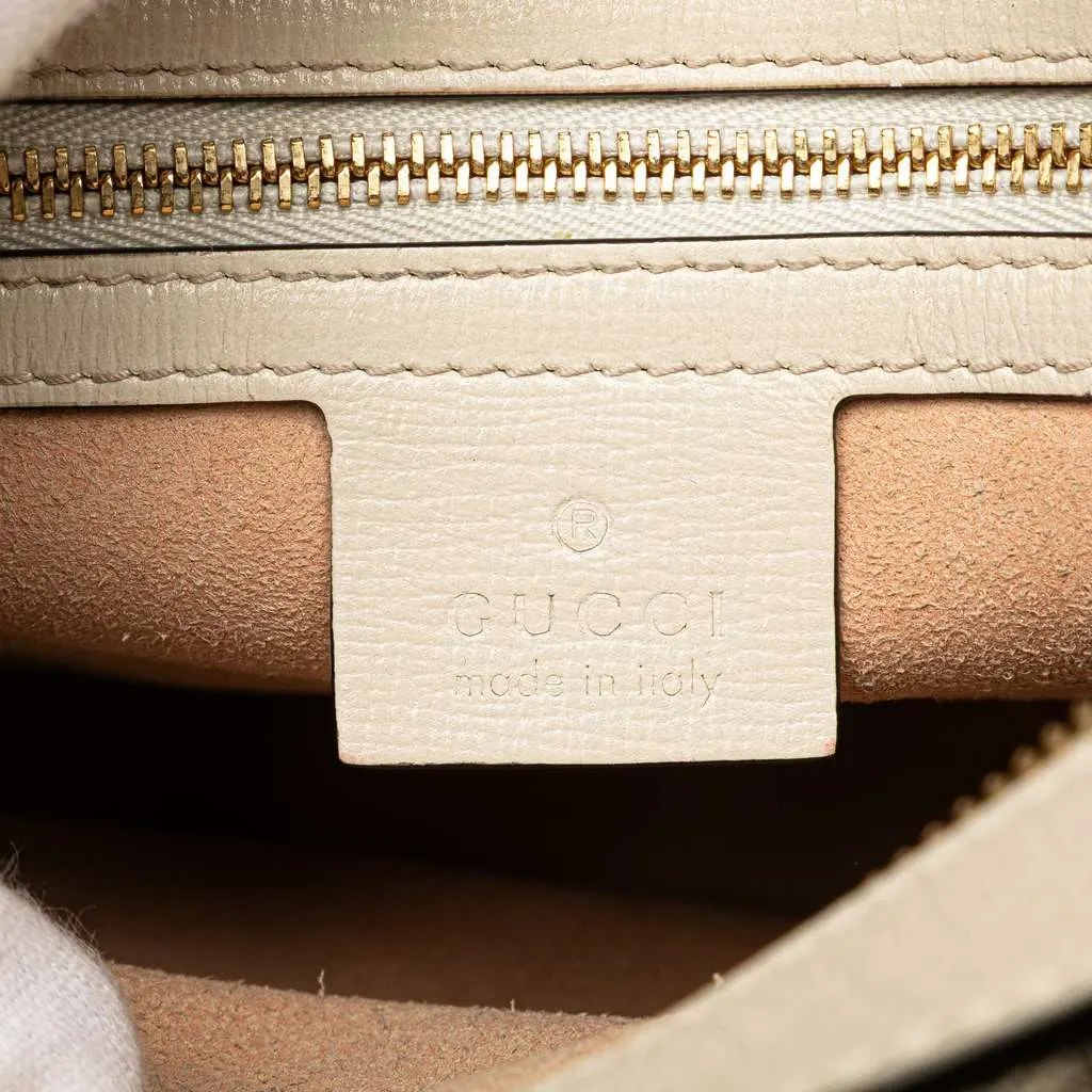 Gucci Small GG Supreme Horsebit 1955 Crossbody Brown Canvas Good - Box View