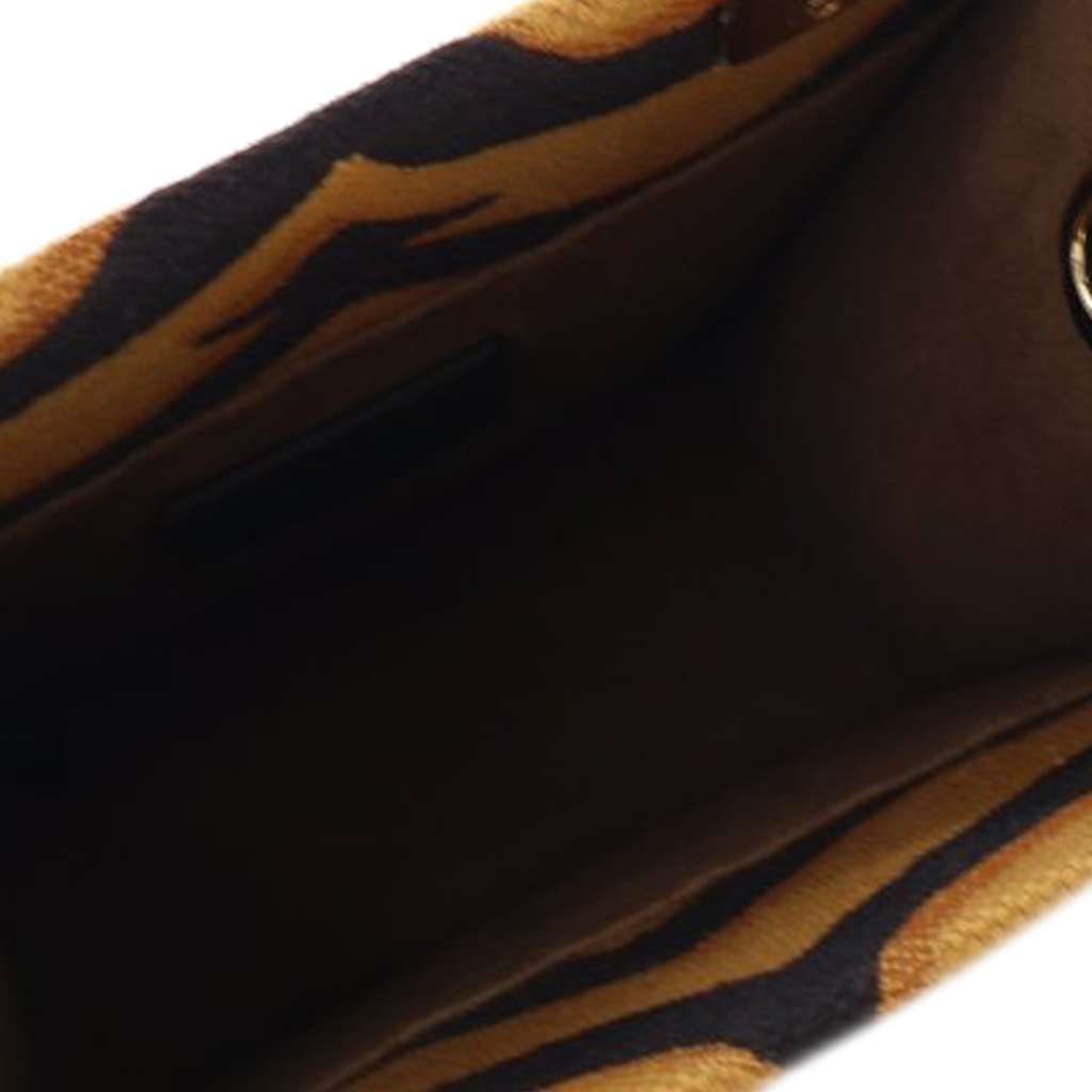 Fendi Mini Embroidered Canvas Zebra Print Sunshine Shopper Tote - 5