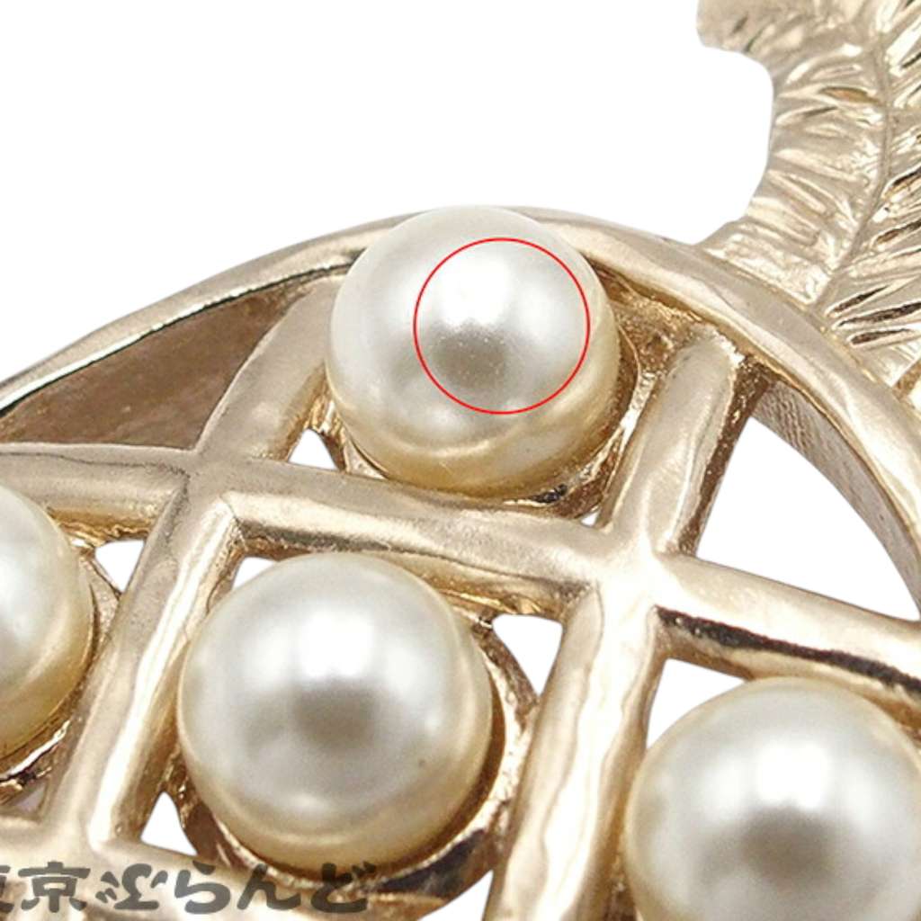 Chanel Gold Plated Faux Pearl Pineapple Pin Brooch - 4