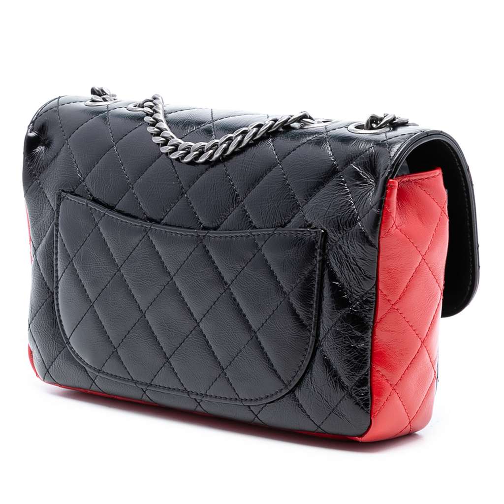 Chanel Medium Tricolor Quilted Glazed Calfskin CC Plate Flap - 2