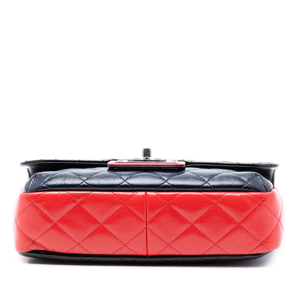 Chanel Medium Tricolor Quilted Glazed Calfskin CC Plate Flap - 3