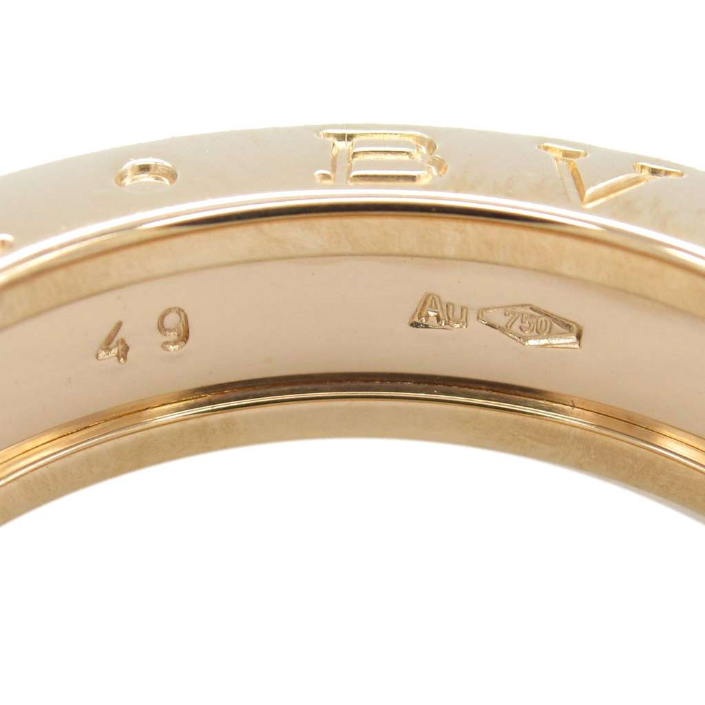 Bvlgari 18K Rose Gold B.Zero1 One Band Ring - 5