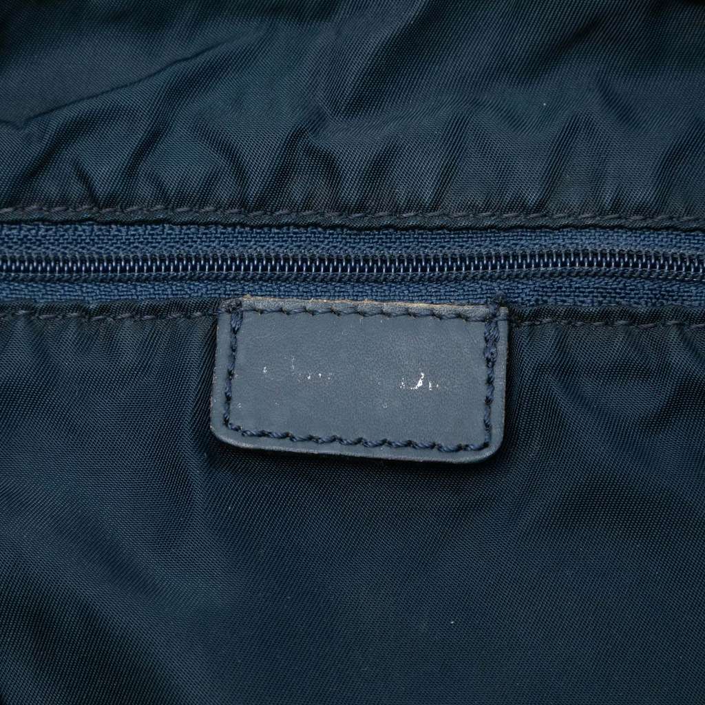 Dior Diorissimo Trotter Canvas Crossbody - 5