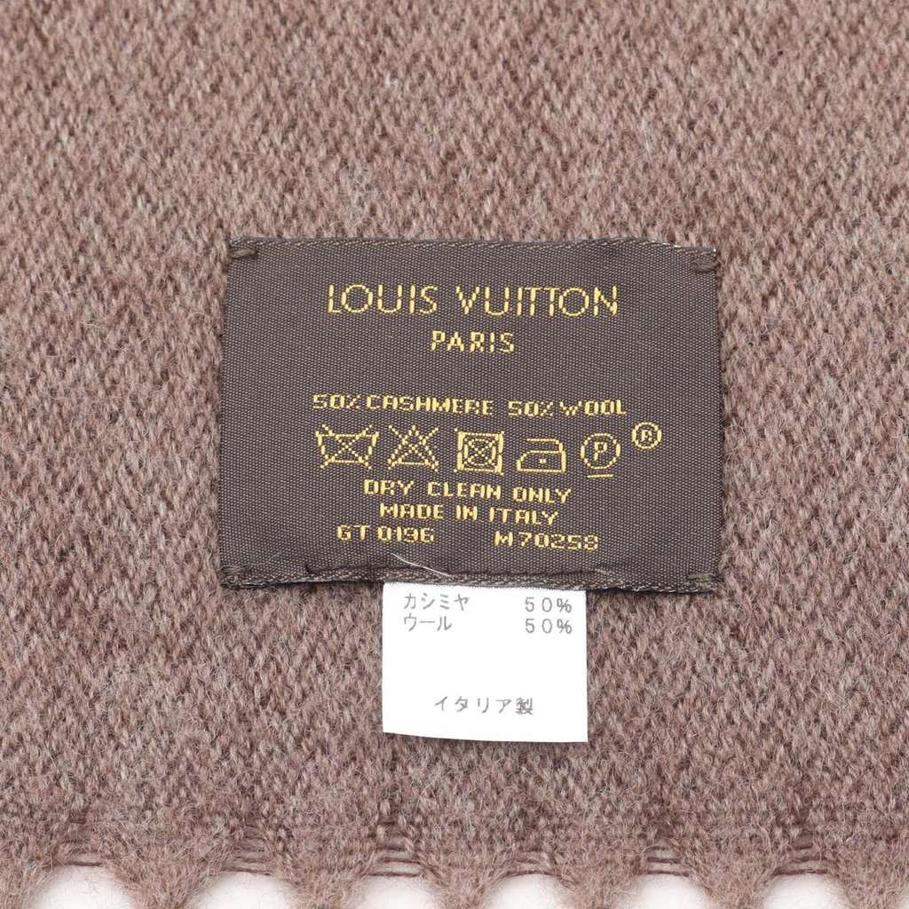 Louis Vuitton Monogram Gradient Hazelnut Scarf - 3