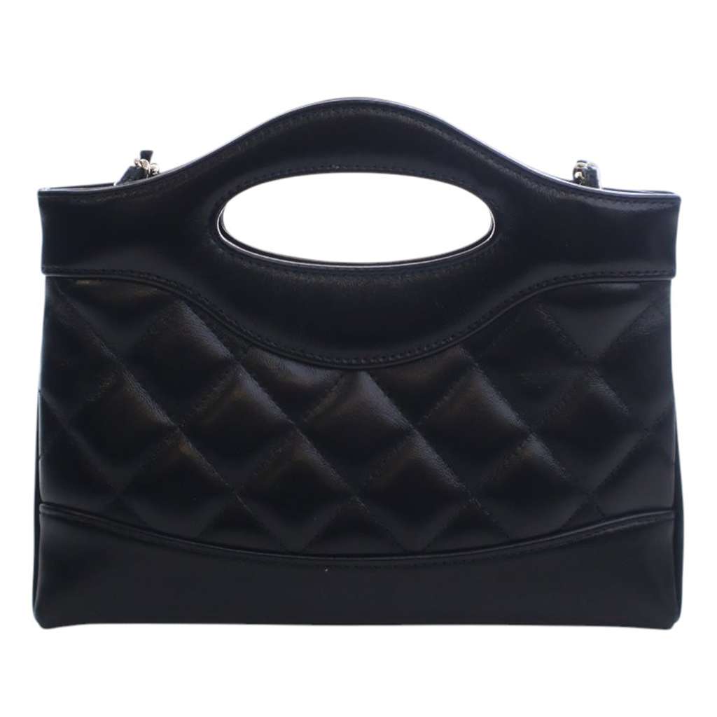 Chanel Nano Shiny Aged Calfskin 31 Shopping Bag - 4