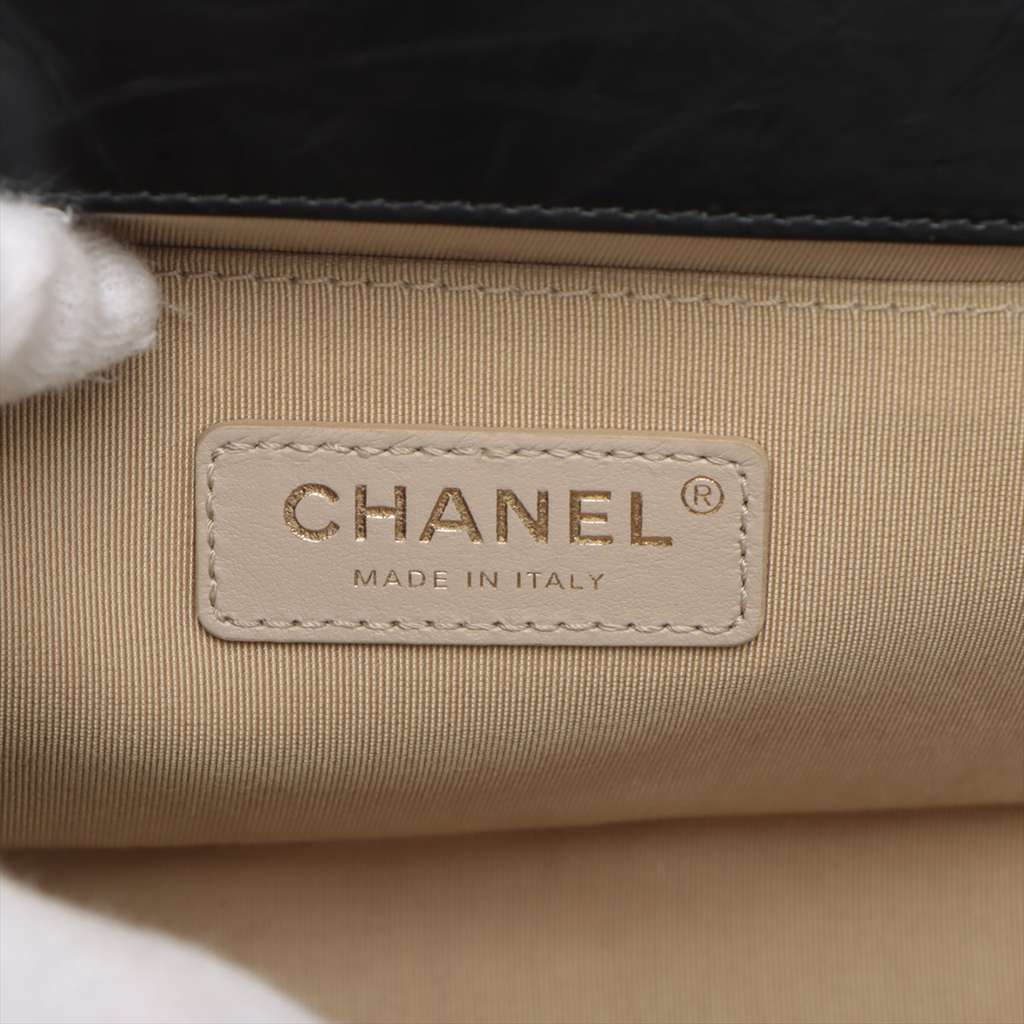 Chanel Old Medium Chevron Crumpled Calfskin Embellished Boy Flap - 5