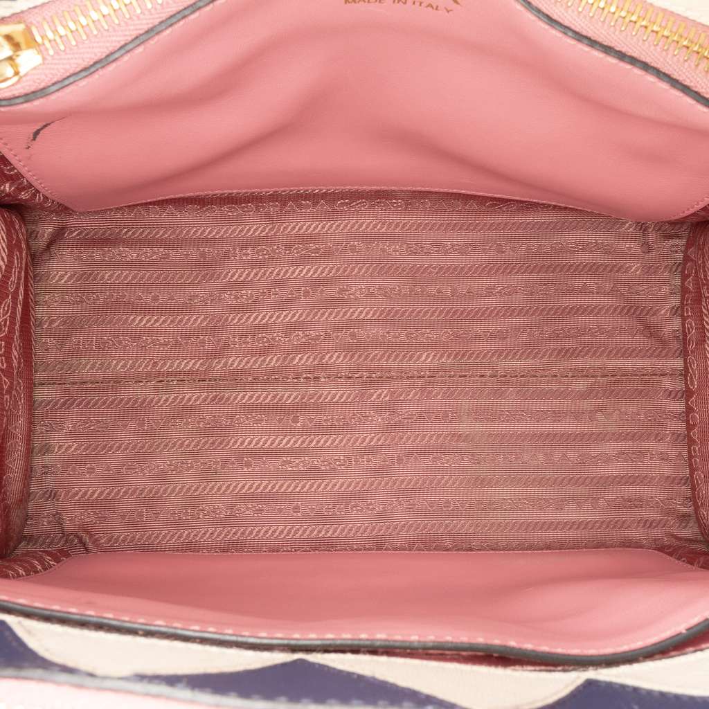 Prada City Calf Trimmed Saffiano Greche Paradigme Bag - 4