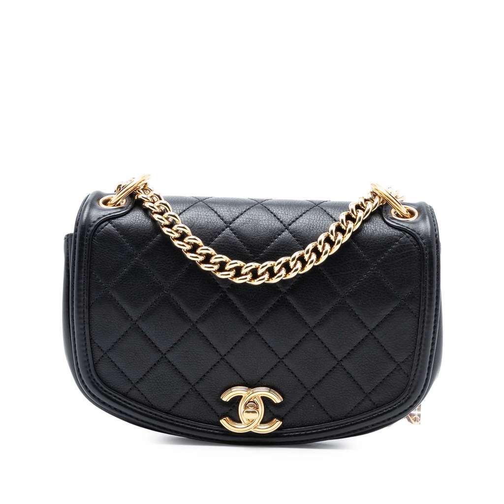 Chanel Small Quilted Calfskin Underline Flap