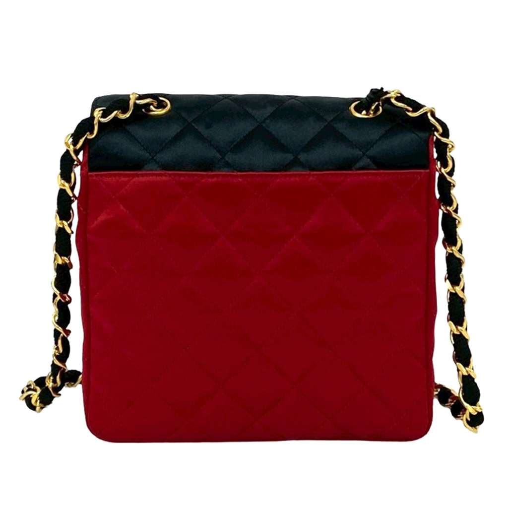Chanel CC Bicolor Quilted Satin Crossbody - 2