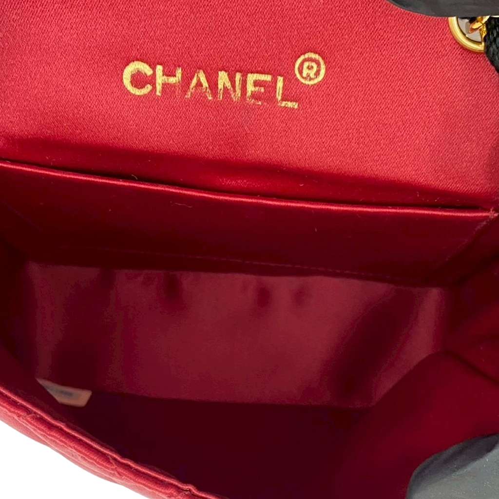 Chanel CC Bicolor Quilted Satin Crossbody - 5
