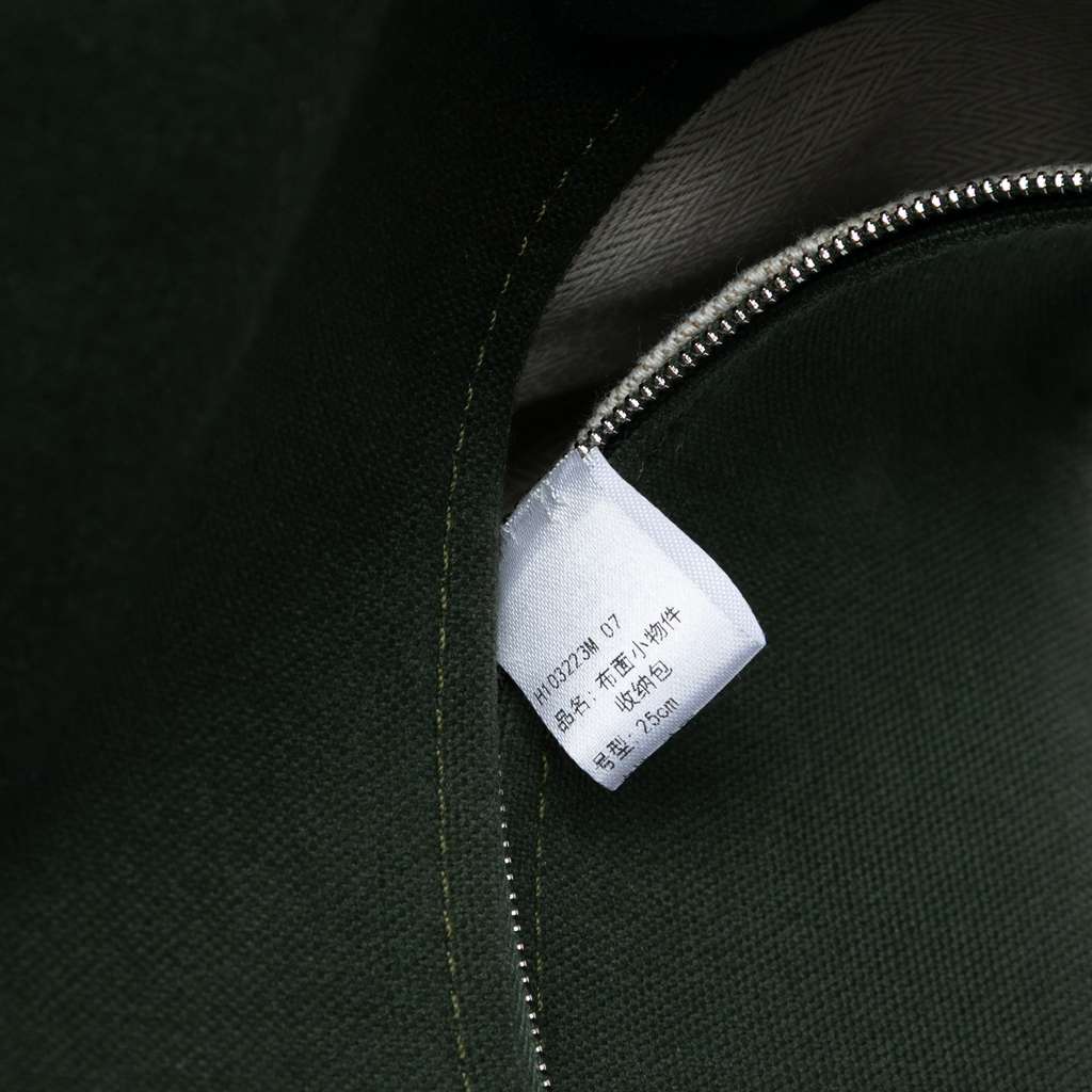 Hermès Large Toile Bride A Brac Case - 5