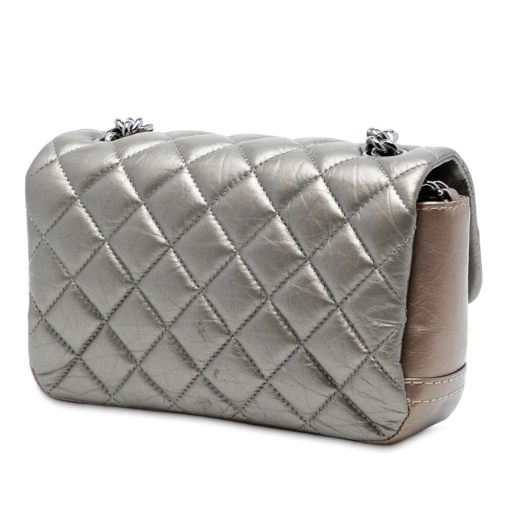 Chanel Mini Quilted Metallic Calfskin Lady Pearly Flap - 2