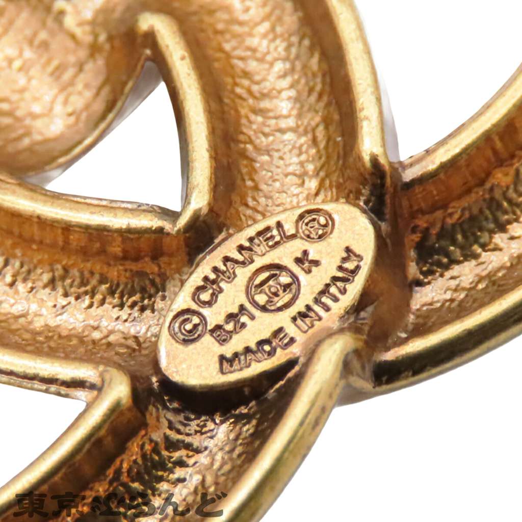 Chanel Gold Plated CC Brooch - 3