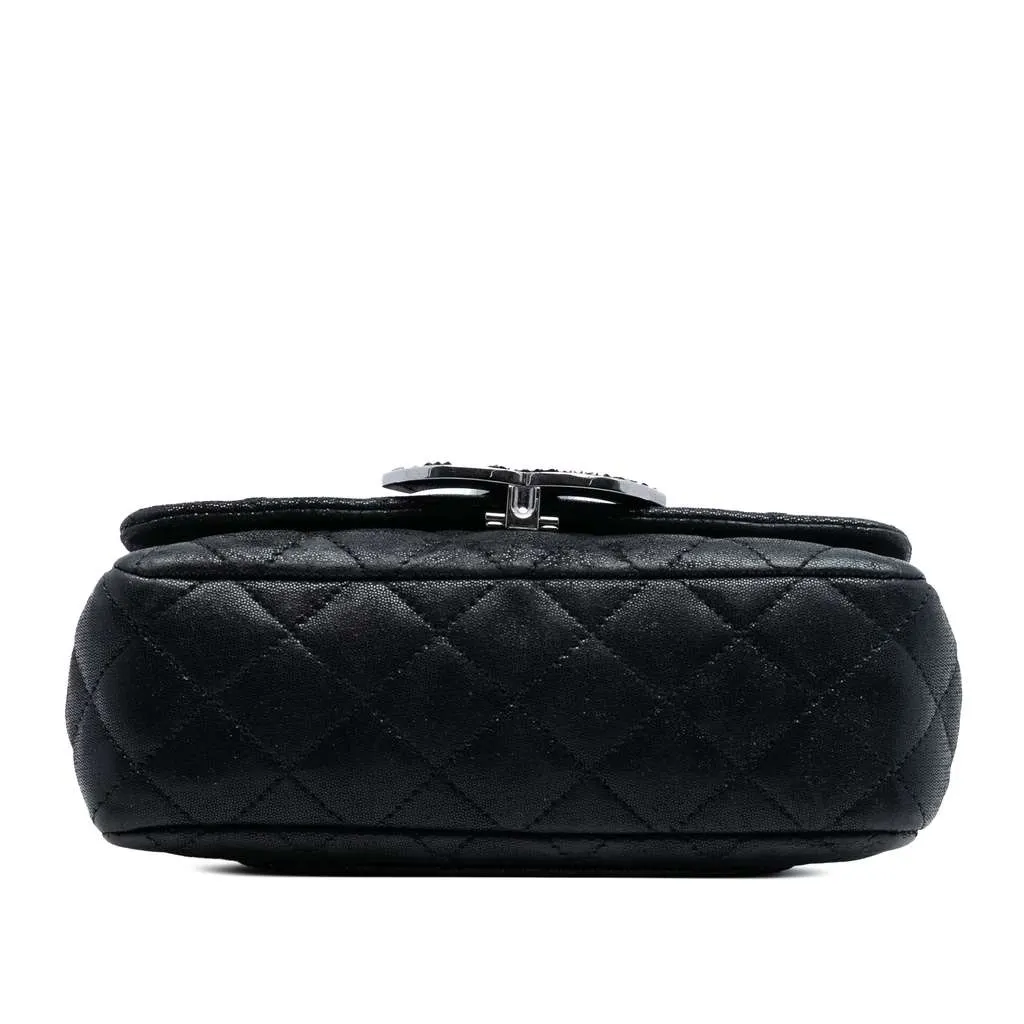 Chanel Iridescent Caviar Crystal CC Wallet On Chain Black Leather Very good - Inside View