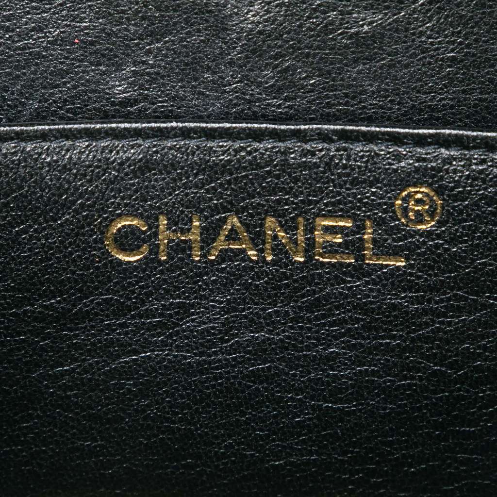 Chanel CC Quilted Chevron Lambskin Box Crossbody - 5