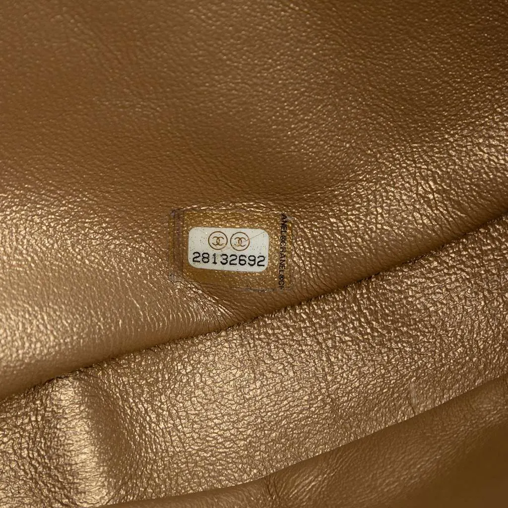 Chanel Quilted Lambskin All About Chains Hobo White Leather Very good - Box View