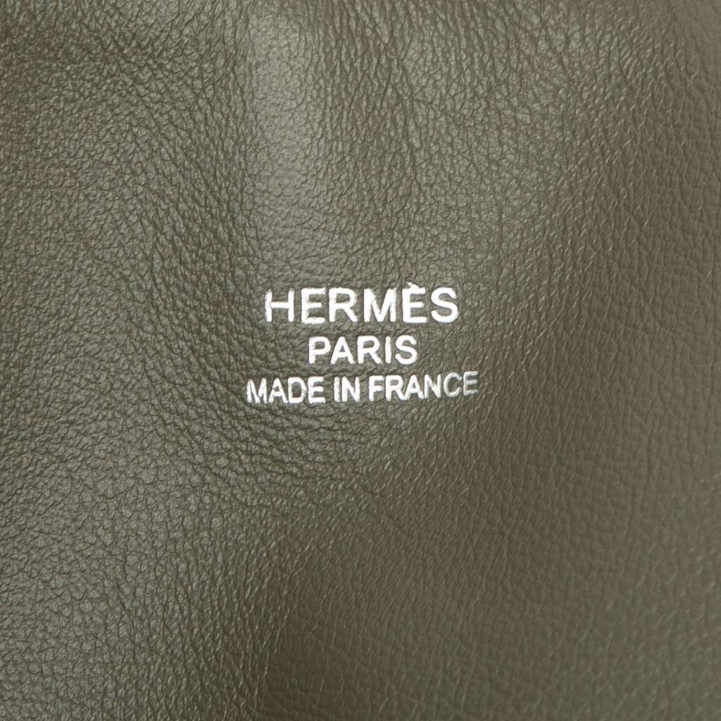 Hermès Sikkim Bolide Relax 45 - 5