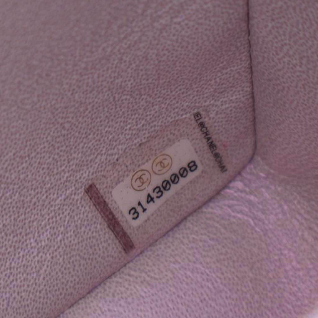 Chanel Mini Rectangular Quilted Iridescent Lambskin Top Handle Flap - 5