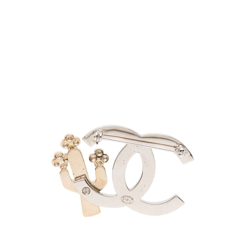 Chanel Silver Plated Enamel Faux Pearl Cactus Brooch - 2
