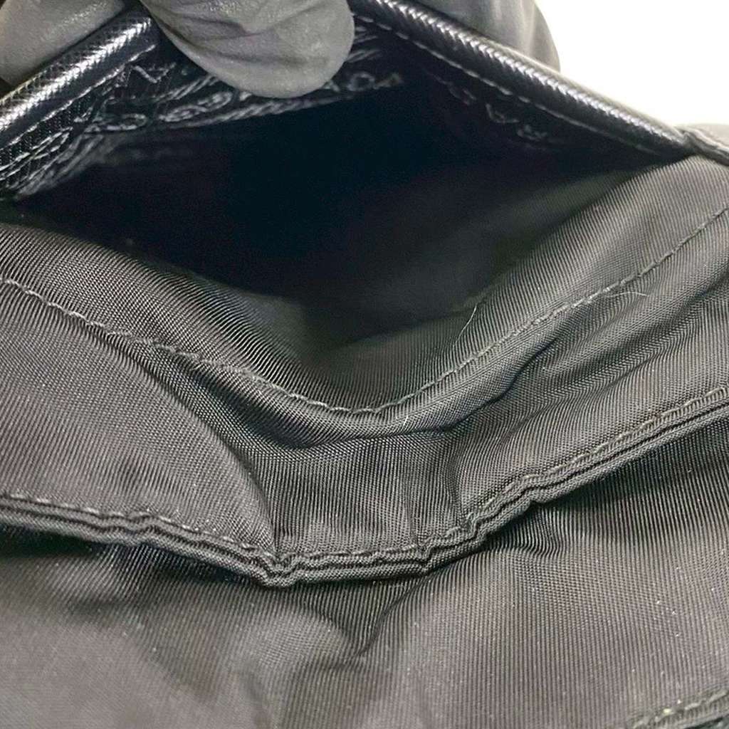 Prada Saffiano Trimmed Tessuto Tote - 4