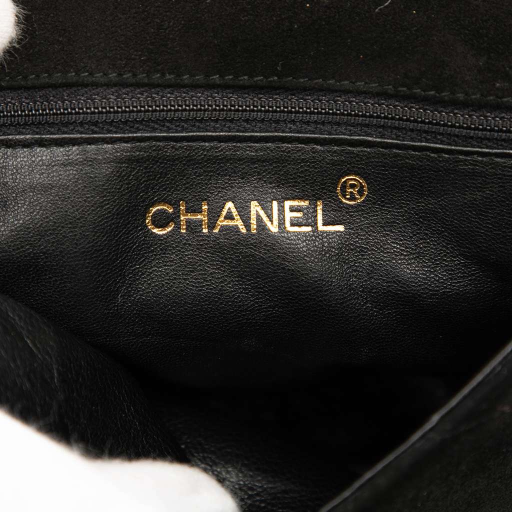 Chanel CC Suede Tassel Crossbody - 5