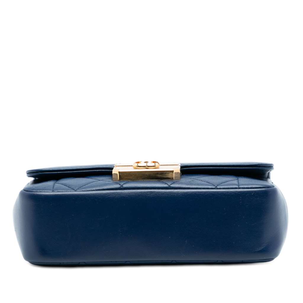 Chanel Mini Quilted Lambskin Chic With Me Flap - 3