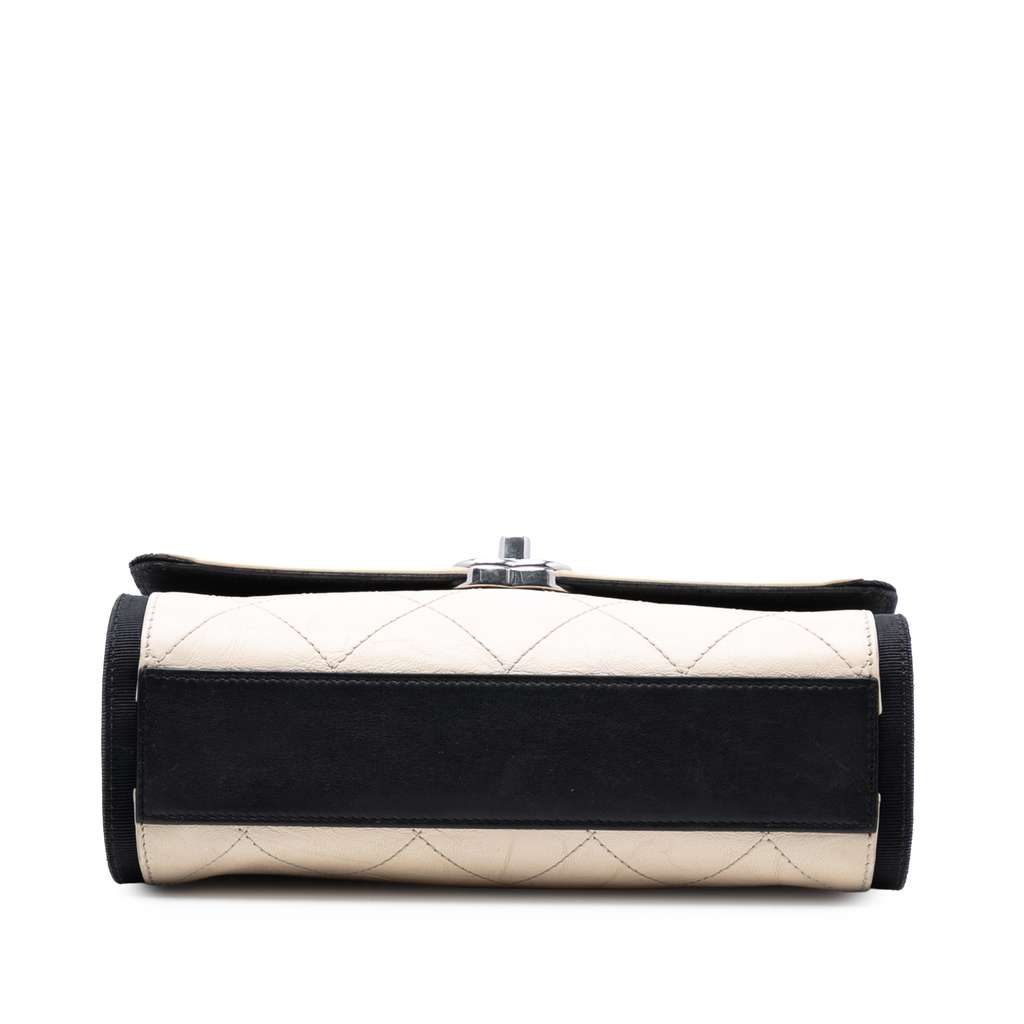 Chanel CC Quilted Crumpled Calfskin and Grosgrain Flap - 3