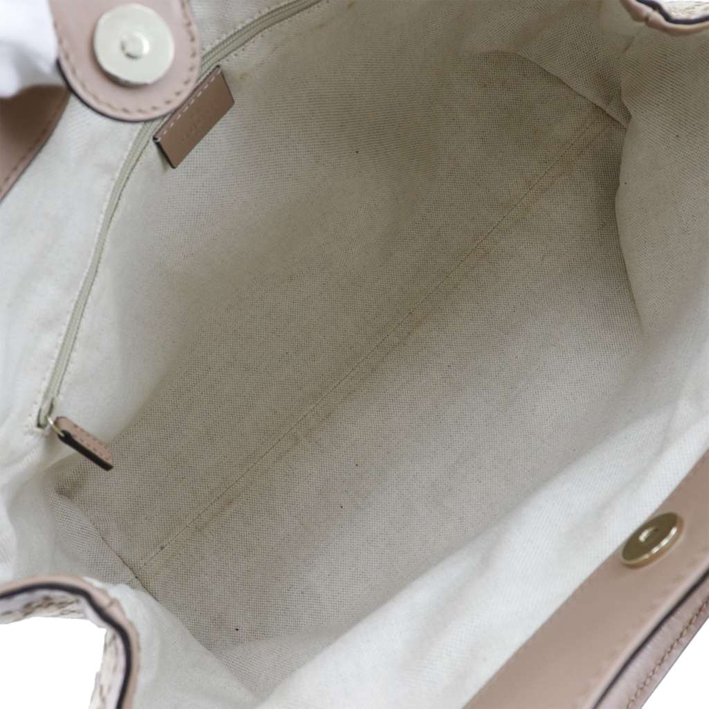 Gucci Medium Diamante Canvas Sukey Tote - 4