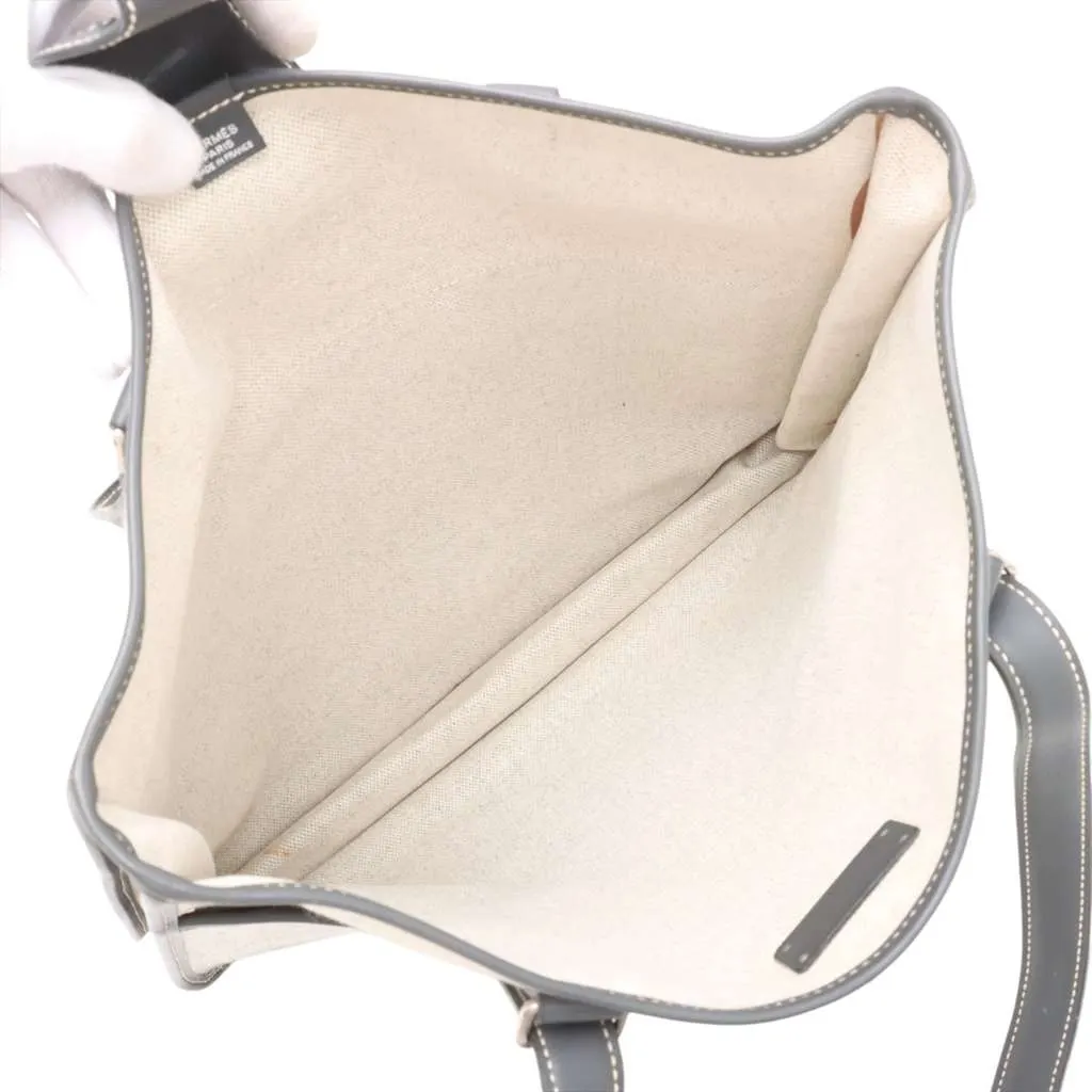 Hermès Toile H Cabas Sac Jumping Brown Canvas Good - Inside View