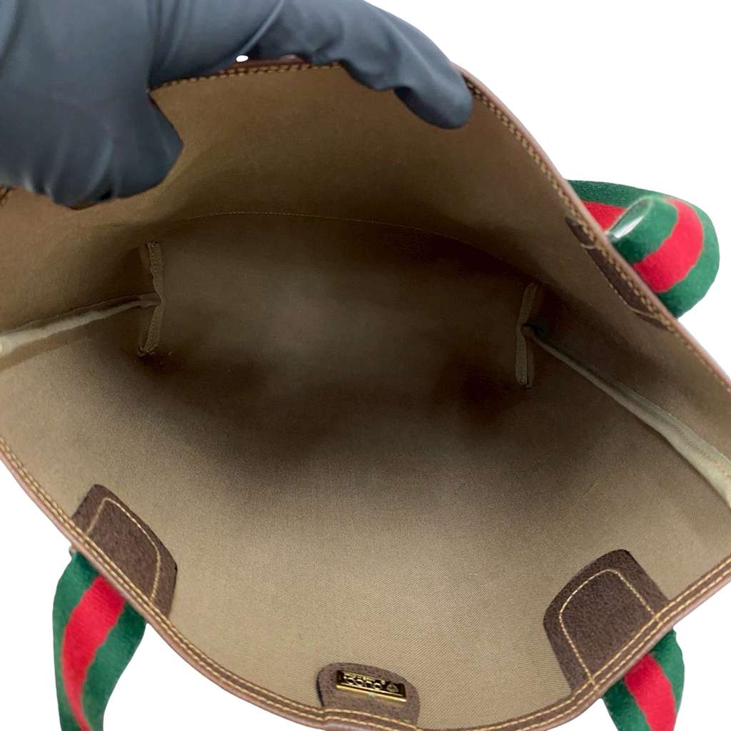 Gucci GG Supreme Web Tote - 3