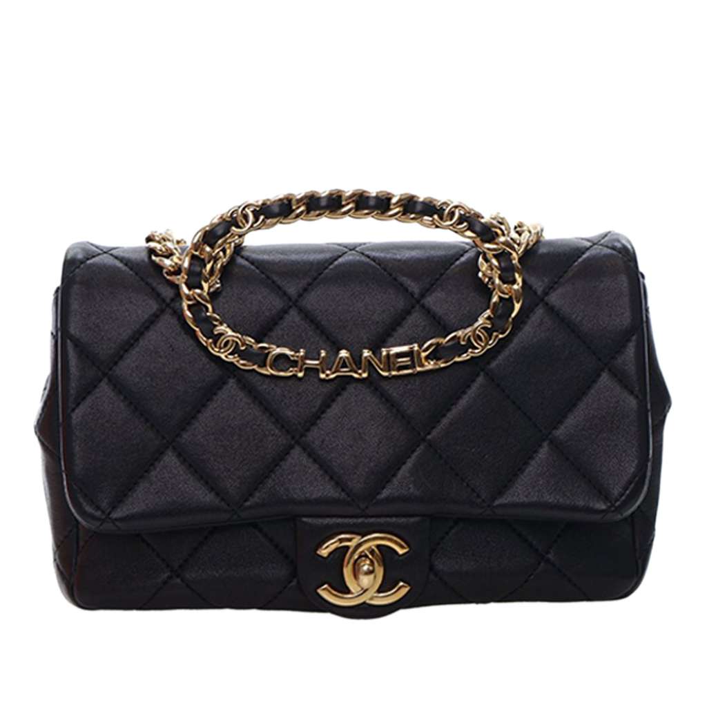 Chanel Small Quilted Lambskin Round Top Handle Flap