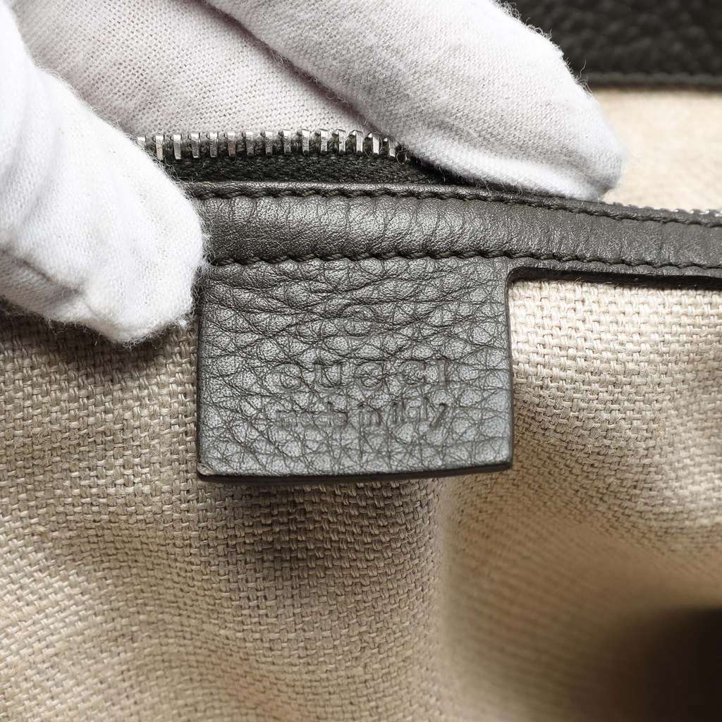 Gucci Medium GG Canvas Icon Bit Tote - 5