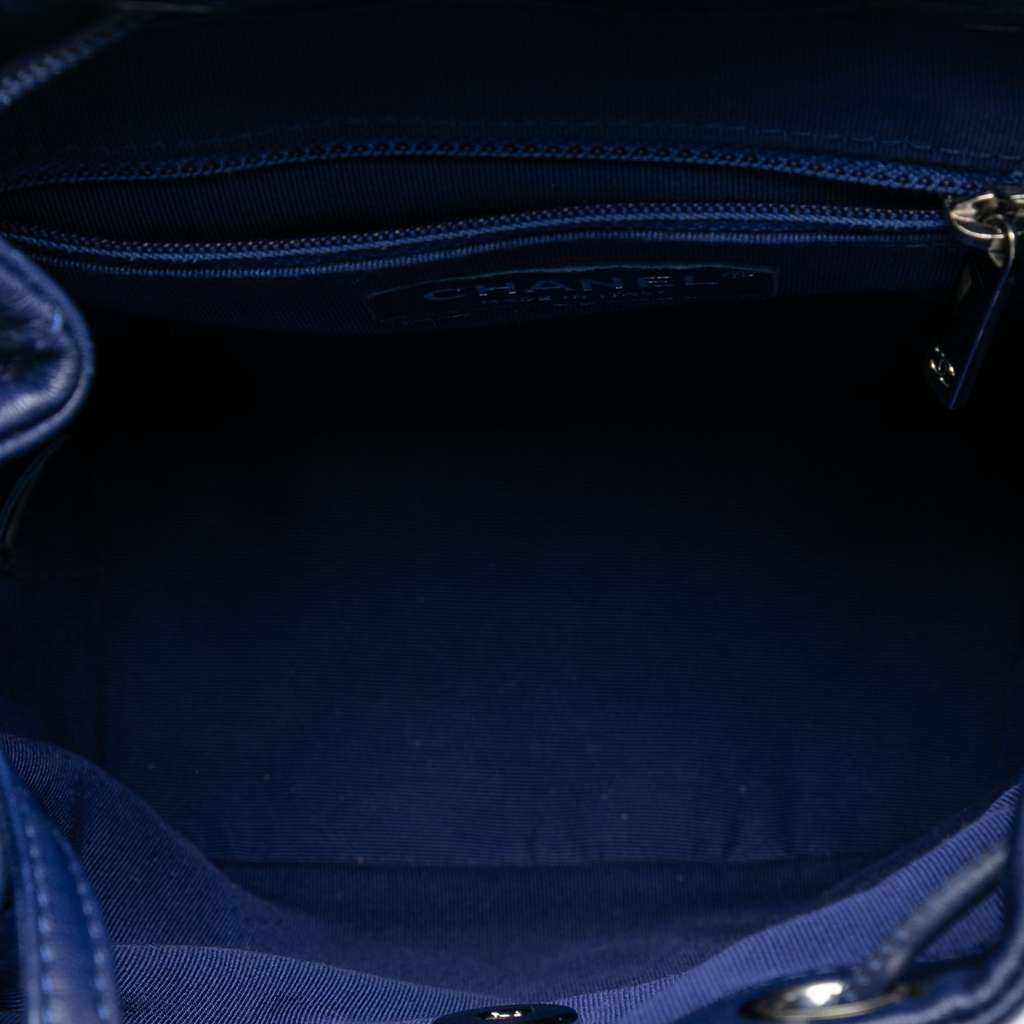 Chanel Mini Chevron Lambskin Urban Spirit Backpack - 4