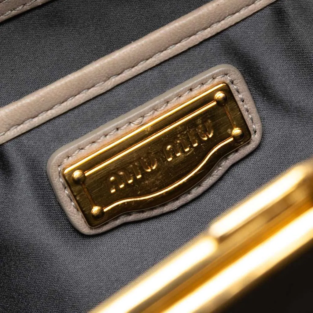 Miu Miu Matelasse Nappa Frame Tote Grey Leather Good - Box View