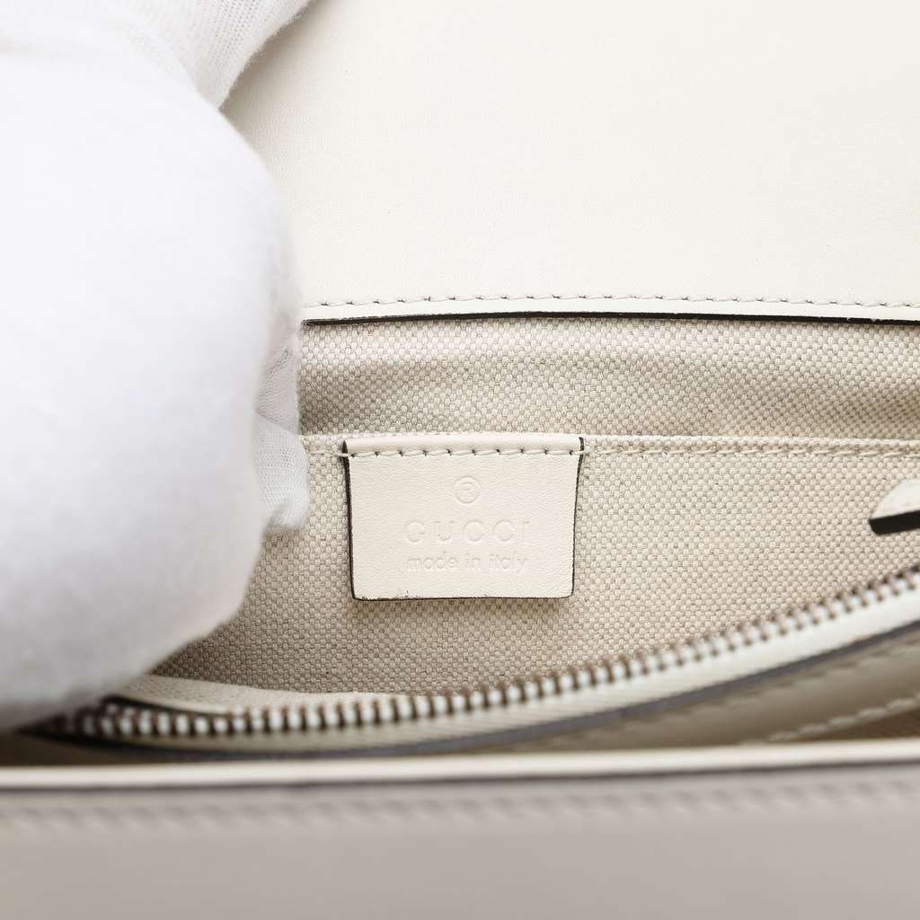 Gucci Medium Leather Bamboo Dionysus Web Satchel White Leather Good condition - Box View