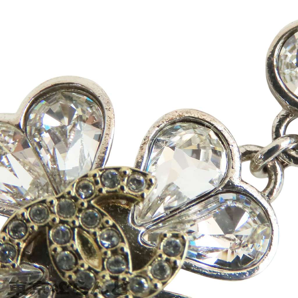 Chanel CC Gold and Silver Plated Crystals Heart and Clover Charm Pendant Necklace Gold Metal Good condition - Model View